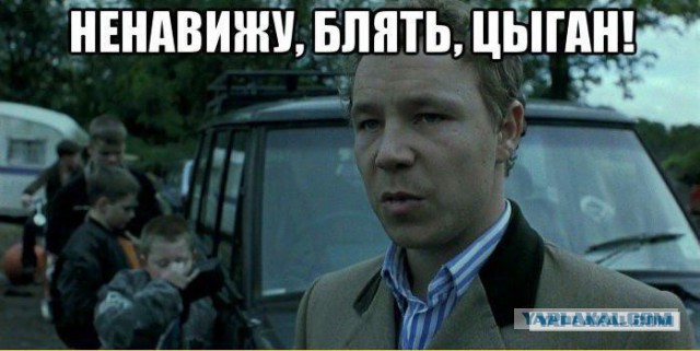 ЛГБТ не пройдут. Кишинев