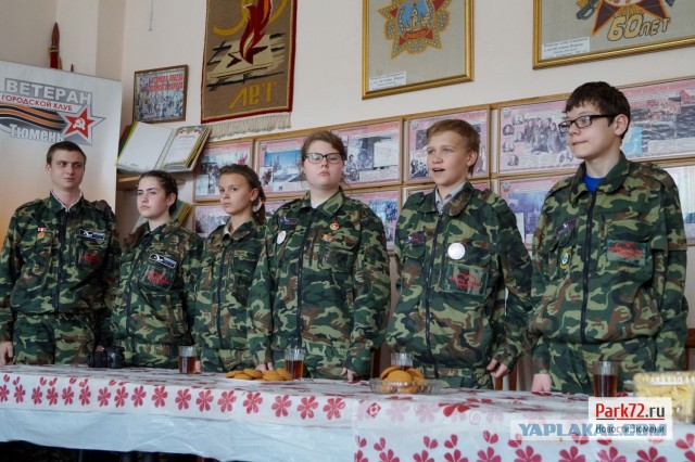 Юнармия - первые 104 школьника