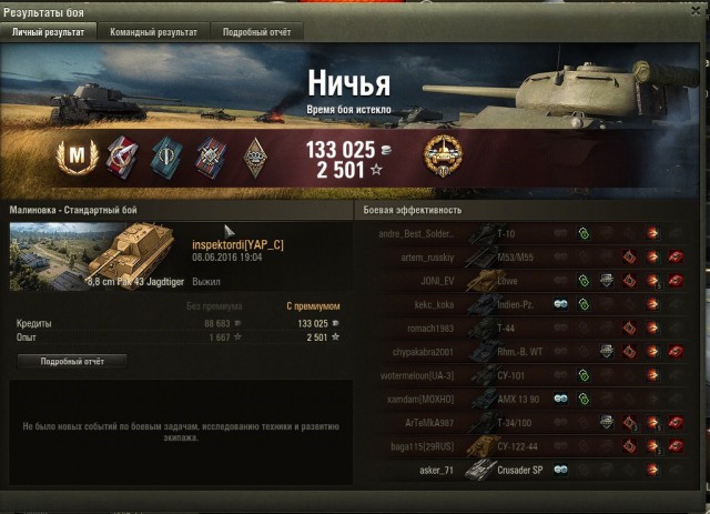 Wargaming 36
