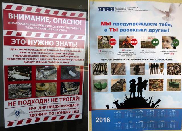Украина, Донбасс, Крым. Я узнал правду