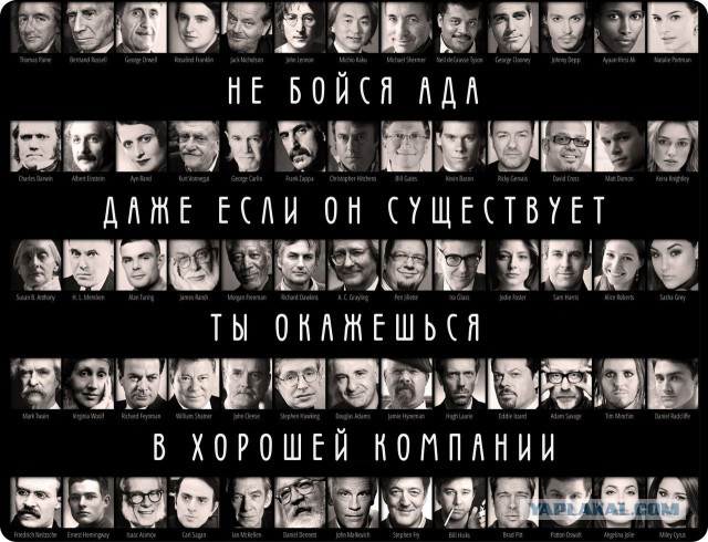 Как детям вдалбливают религию.
