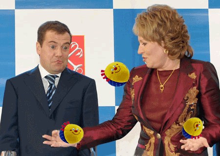 Фотожаба: Медведев и Матвиенко