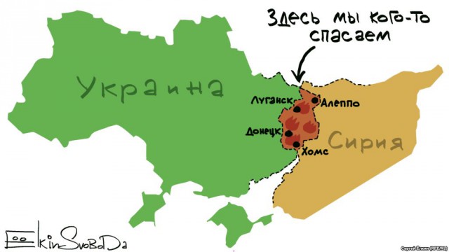 США остается лишь наблюдать, как Асад и русские берут Алеппо