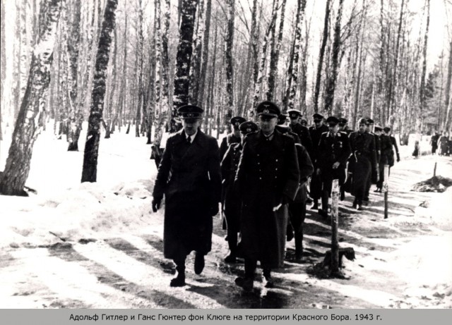 1941-1942. Смоленск в цвете