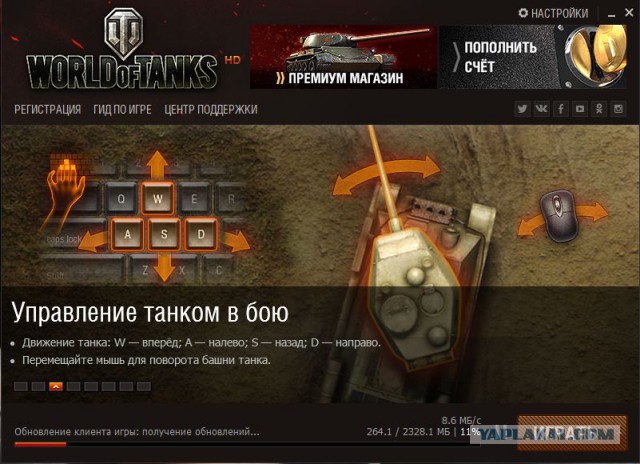 Wargaming 41