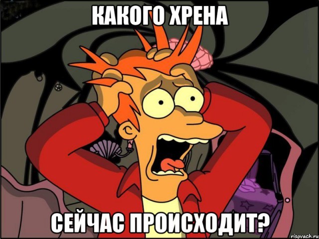 Формула 1. Межсезонье.