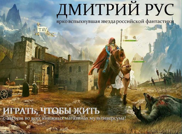 Хочу посоветовать книги, которые я прочел за пару лет.