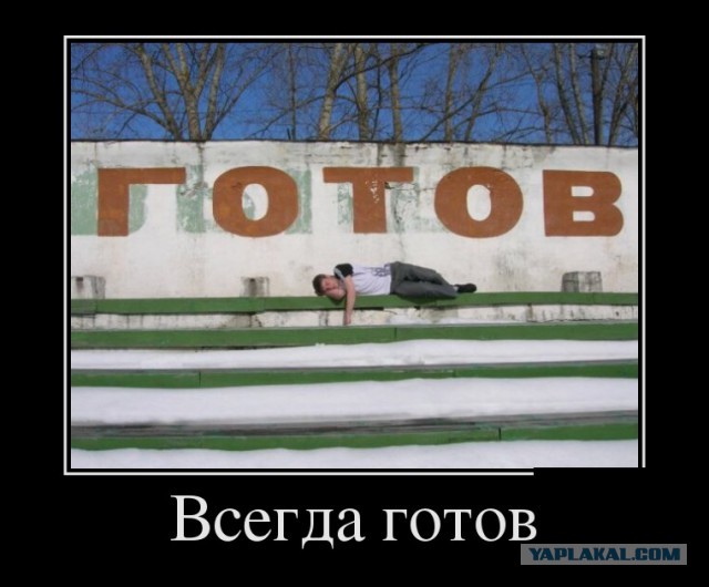 Баяны в чёрных рамках