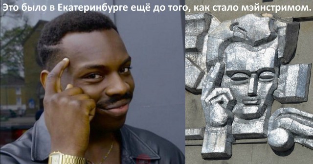 Подборка безудержного веселья
