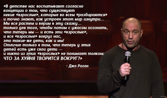 Преимущества, которые дарит возраст