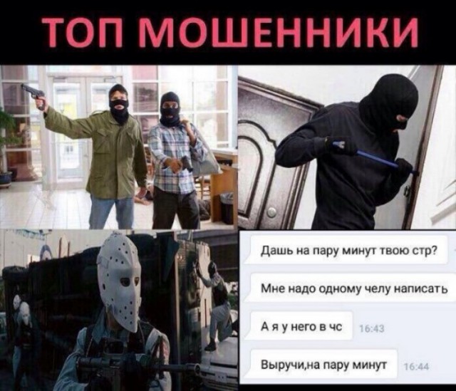 Приколы в стиле "регресс"