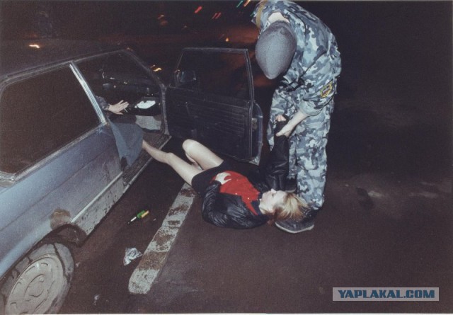 Период распада