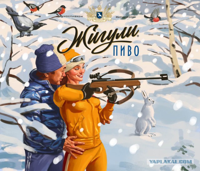 Биатлон. Межсезонье.