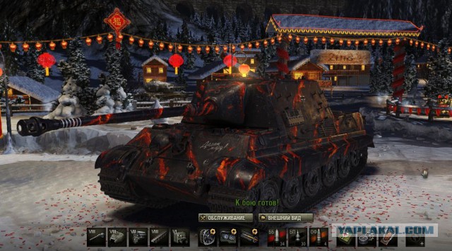 Wargaming 51