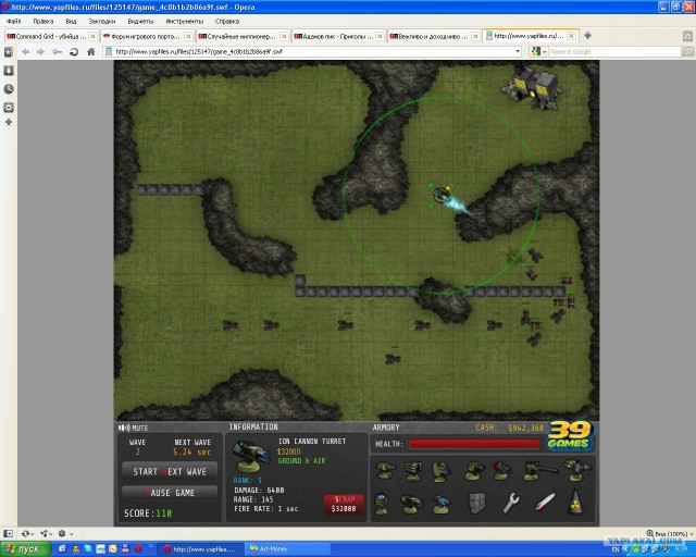 Command Grid - убийца времени