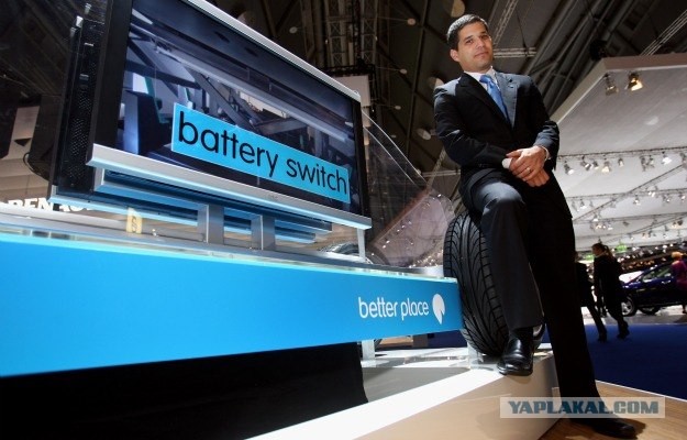 Убийца бензоколонок