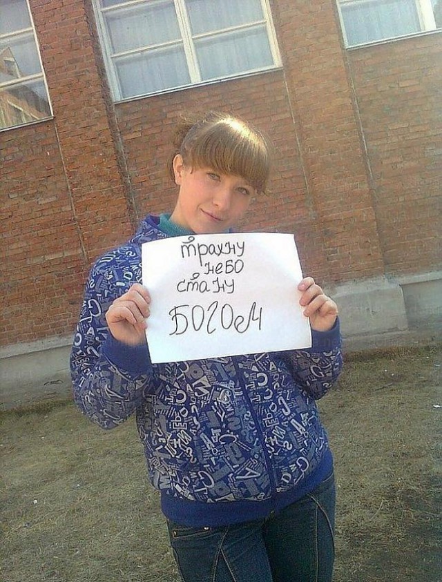 Скотсети и прочие интернеты 02.04.18