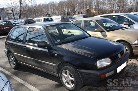 Креативное обьявление