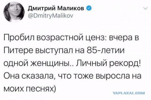 Новый клип Филиппа Киркорова на песню "цвет настроения синий" мне очень понравился