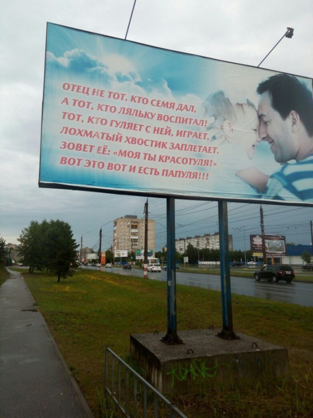 Немного картинок в эту субботу