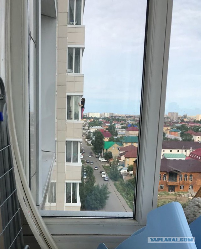 Соседка мыла раму