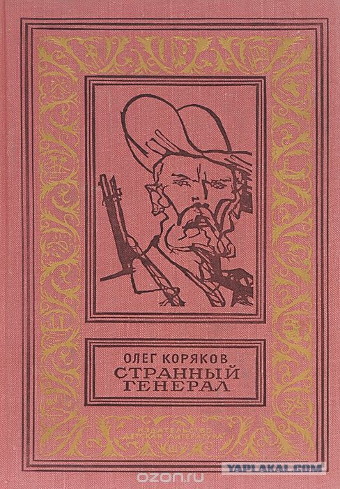 Власти ЮАР ужесточают контроль над оружием перед экспроприацией земли у белых фермеров