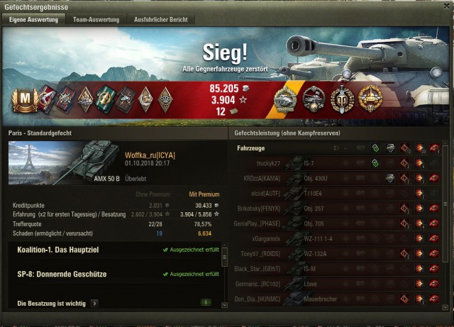 Wargaming 54