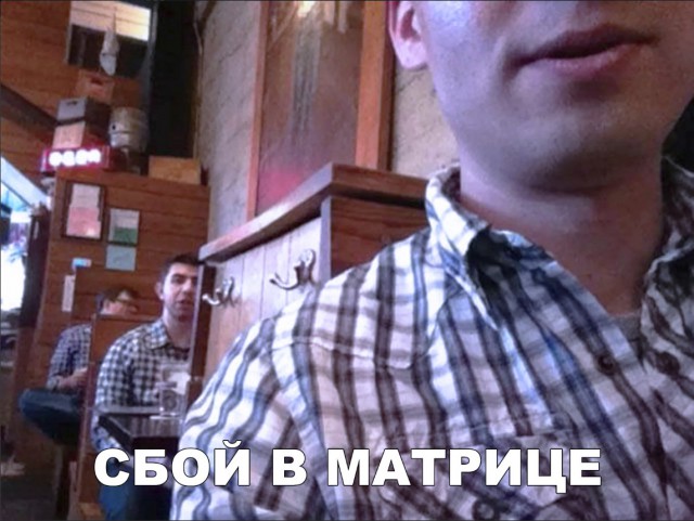 Нестандартный юмор