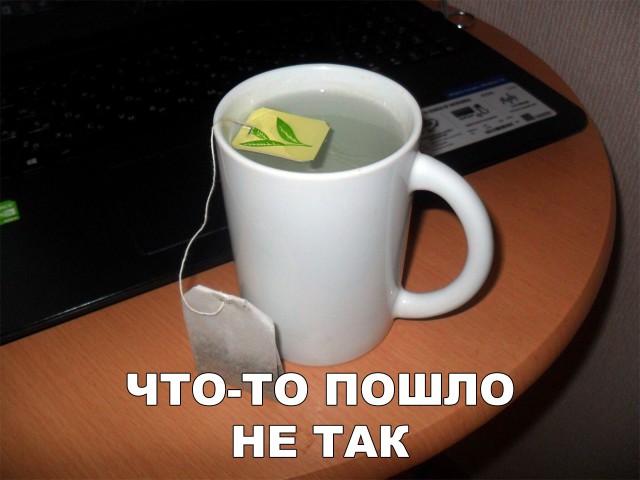 Нестандартный юмор