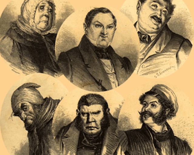 Сон в новогоднюю ночь