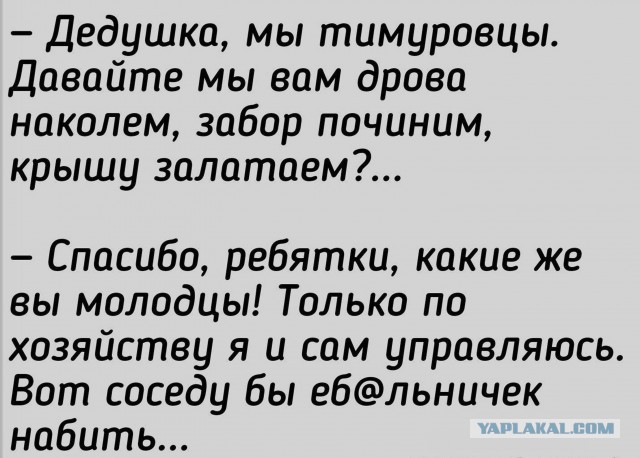 Подборка весёлых картинок