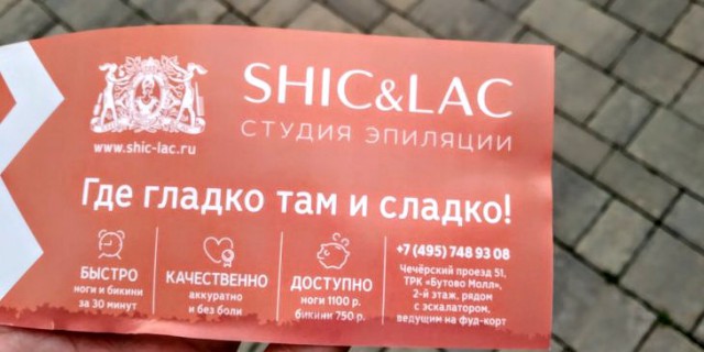 Картинки разные нужны, картинки всякие важны