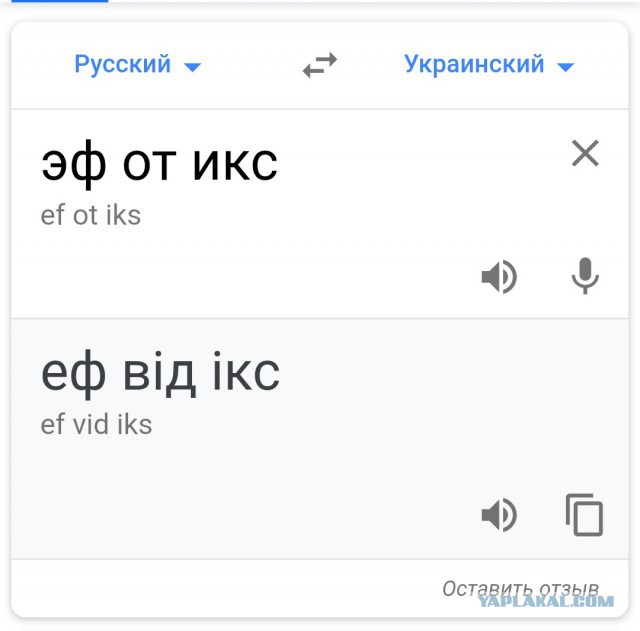 Реалии войны. Всё закрыто, разбито. Донбасс