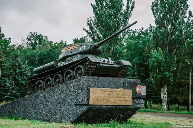 Мира тебе, Донбасс!