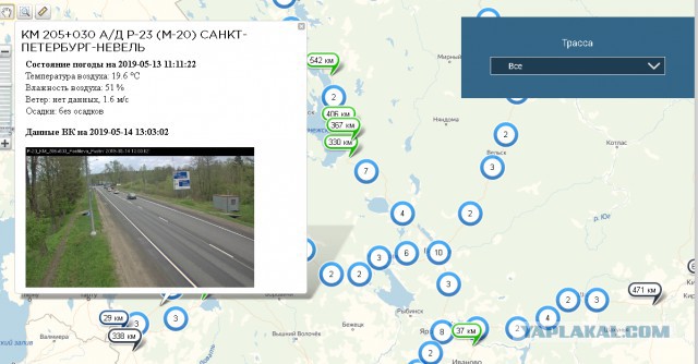 Первая в Сибири скоростная магистраль
