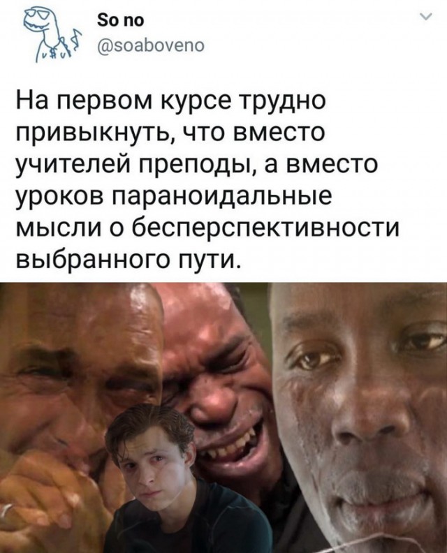 Субботняя фотоподборка
