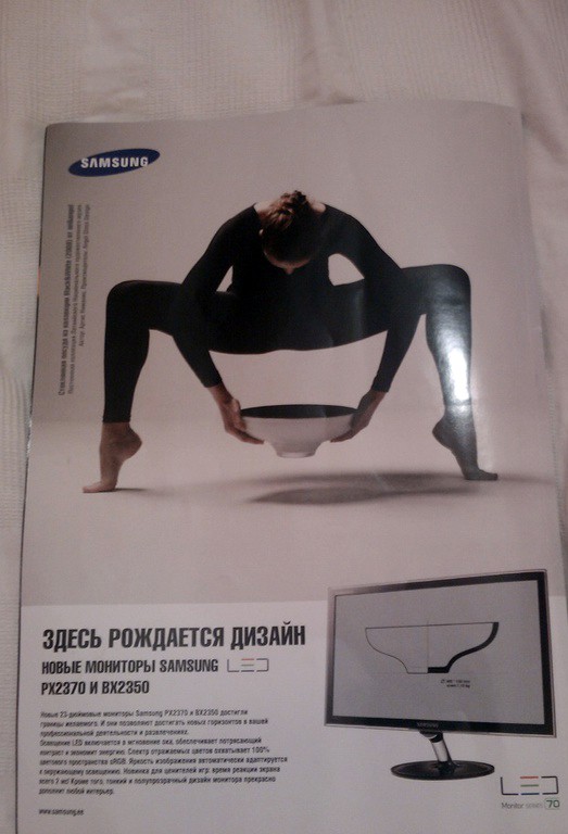 Как рождается дизайн Samsung
