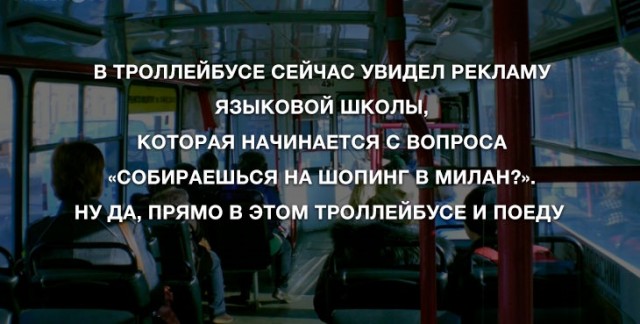 Анекдоты для позитива