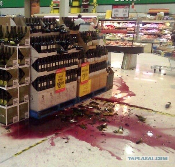 Важно знать!