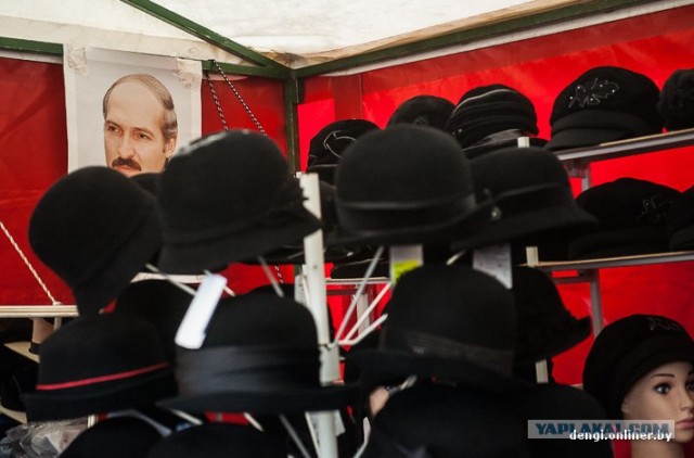 В Россию с любовью