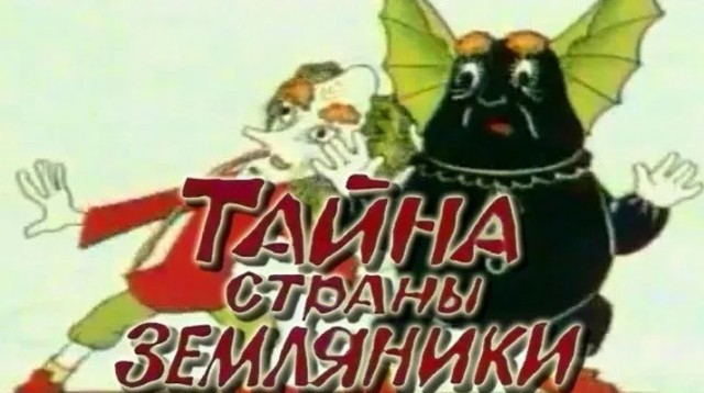 Когда тебя склоняют к правильному питанию