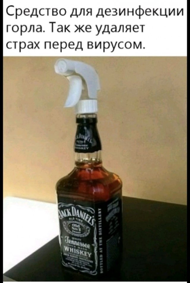 Алкоты пост!