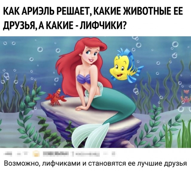 Чуток картинок. Ночные 8
