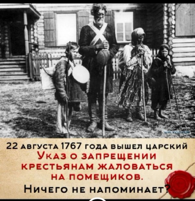 С размахом
