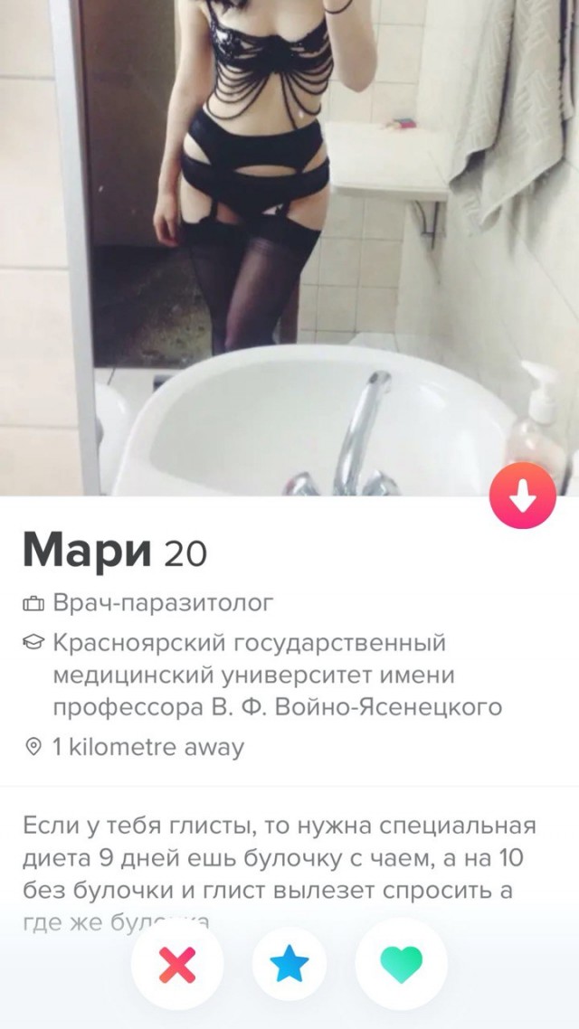 Бредзона 12.05.2020