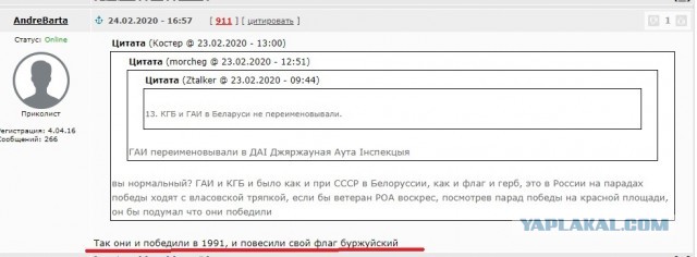 Белорусские женщины сопротивляются задержанию на акции солидарности с Марией Колесниковой