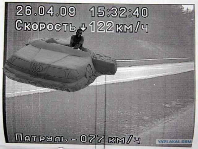 Фотожаба дня: Пляжный мерседес