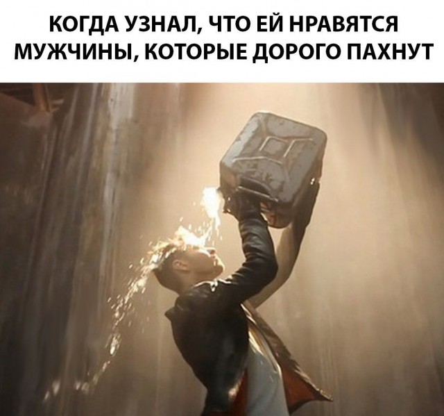 Чепухень на каждый день
