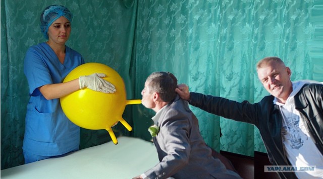 Фотожаба: помощник