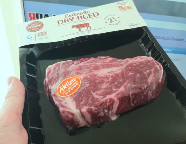 Будь мужиком, не трогай мясо 10-15 дней